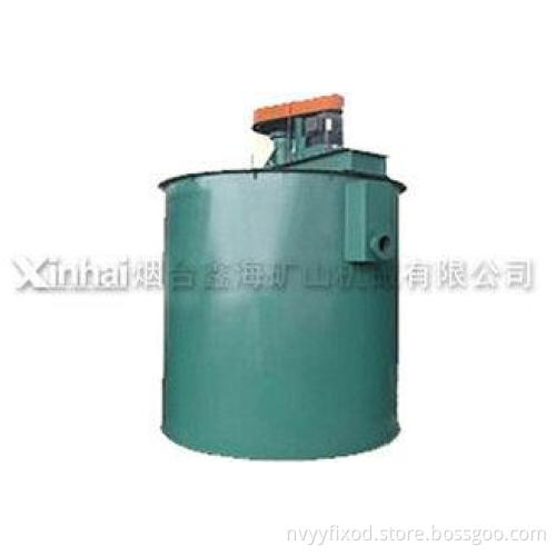 Chemical Reagent Agitation Tank